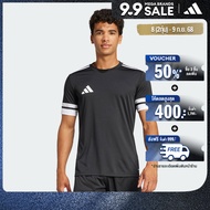 adidas Football Squadra 25 Jersey Men Black JG5832