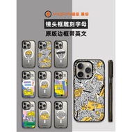 CASE聯名ANDY可愛芝士小老鼠iPhone15ProMax磁吸手機殼MagSafe適用蘋果14Pro亞克力13P情侶男女12防摔保護套