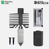 Tuozhu Bambu Lab X1/P1P Original Hardened Steel Nozzle 0.4mm/0.6mm/0.8mm