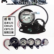 GN125 / WY125 Motorcycle Retrofit Instrument Kit Single Mileage Small Meter Stopwatch Meter Stand re