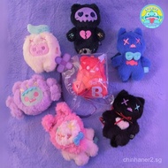 FINDING UNICORN ShinWoo Vampire Candy Shop Series Plush Blind Box