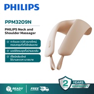 Philips เครื่องนวดคอ บ่า ไหล่ ไฟฟ้าอัจฉริยะ Neck and Shoulder Massager PPM3209N รับประกัน 2 ปี