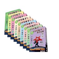 A4 IK LUCKY STAR 80GSM 450 SHEETS Color PAPER Mixed Color PAPER 80GSM 450 Pieces/LUCKY STAR/IK