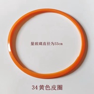 Pot Lid Sealing Vacuum Lid Rubber Ring Leather Ring Wok Pan Ring Glass Lid Matching