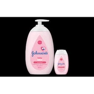 Johnson's Baby Lotion Pink