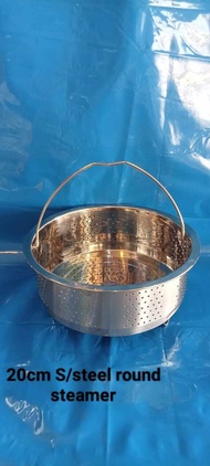 20CM STAINLESS STEEL ROUND STEAMER 304