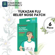 Yukazan Flu Patch Adult 6's Flu Relief Nose Patch Suitable for Sensitive Skin / Sinus / Blocked Nose