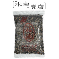 600g/Bag Produced By Hsinchu Fuyuan Peanut Butter+Muyou Store+