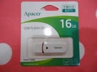 股東會紀念品--Apacer 16G 隨身碟(宇瞻)