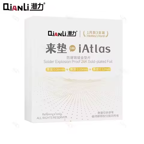 1/3Pcs Qianli iAtlas 24k Solder Explosion Proof Gold-Plated Foil Easy To Tin in for Reballing Precis