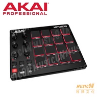 [Minyang Musical Instruments] AKAI MPD218 Keyboard Controller MIDI Controller Percussion Pad Drum Pa