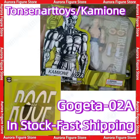 In Stock Tonsenarttoys Kamione 02A 02B Dragon Ball Z SHF Super Saiyan SSJ SSJ2 Gogeta Anime Action F