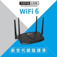 【LT】TOTOLINK X5000R路由器AX1800 WiFi6疾速上網 雙頻無線網路分享器 網狀路由器 Easy