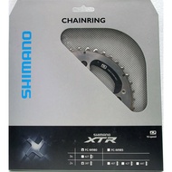 Shimano XTR FC-M980 38T Repair Sprocket Silver, for 38-26T 2x10 Speed Large Sprocket