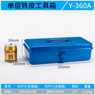 Toolbox Multifunctional Storage Maintenance Portable Vehicle-Mounted Home Use Small Size Large Size