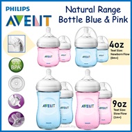 Botol Susu AVENT Natural Pink & Blue 4oz & 9oz