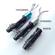 New Remote Control Boat High-Speed Pump Spray Thrusters Power Spray Water 380 Motor 2440 Brushless S
