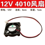 Brand New 12V DC 40 * 40 * 10mm Fan 4020 Inverter Cooling Fan Fan 5010 Fan Fan