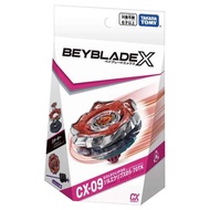 TAKARA TOMY BEYBLADE X CX-09 STARTER SOLECLIPSE