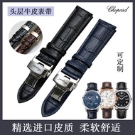 6/17✈Chopard watch strap genuine leather unisex butterfly buckle cowhide waterproof accessories suit