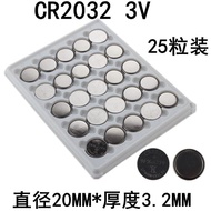 Products in stock free shipping CR32Button cell battery for remote controls, car keys, electronic sc