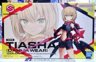 ~全新現貨~ BANDAI 30分鐘少女戰線 蒂雅莎 [B色] (012865)[4573102691767]