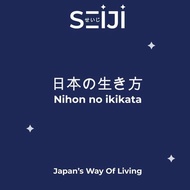 SEIJI - BANETA Adjustable Kitchen Cabinet Divider Rack Practical Wardrobe Shelf Storage Divider Cabi