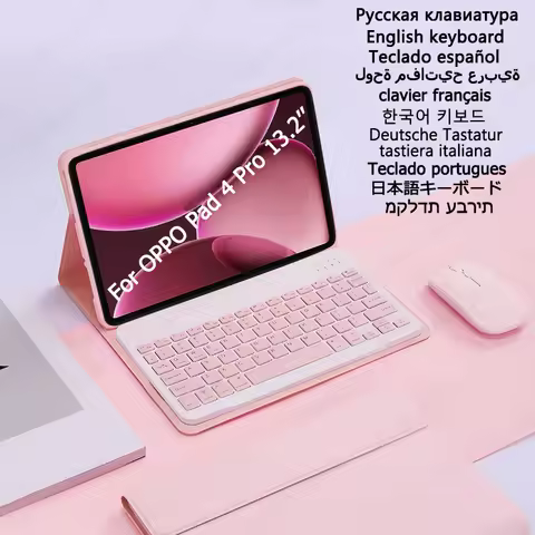 Wireless Keyboard for OPPO Pad 4 Pro Case 12.3 inch 2025 OPD2409 Stand Case with Keyboard Korean Jap