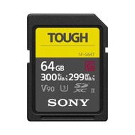 【全新行貨】Sony SF-G-Series TOUGH UHS-II V90 SDXC SD 記憶咭 (64/128/256GB)