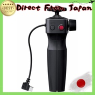 Panasonic DMW-SHGR2 LUMIX Tripod Grip for G100D Series