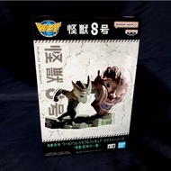 (No.H057) Kaiju No. 8 World Collectible Figure Log Stories