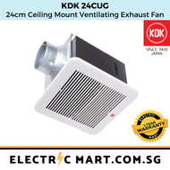 KDK 24CUG 24cm Ceiling Mount Ventilating Exhaust Shutter Fan