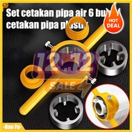 Pipe Threader 6pcs Pvc Pipe Thread Maker Pipe Thread Tool Pipe Threading Tool Pipe Threading Tool