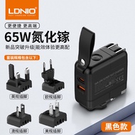 ชาร์จไฟเร็ว LDNIO 65W GaN สายเคเบิล USB-C สำหรับโน้ตบุ๊ก โทรศัพท์มือถือ และแท็บเล็ต สำหรับการเดินทาง