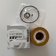 BMW Filter11427508969 3 Series E46 E90 X1X3 318I 320I 325I Oil Filter Oil Grid