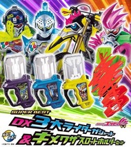 幪面超人Exaid Dx 三大卡帶 taddle quest, bang bang shooting, bakusou bike