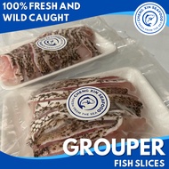 [Cheng Xin Seafood] Sliced Fresh Grouper Fish 石斑鱼肉片(250g-300g)