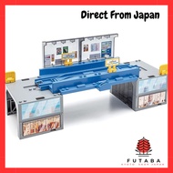 1. Takara Tomy Plarail J-23 Build Your Own Station & Building Toy for Ages 3 and Up
2. Takara Tomy P