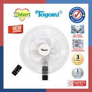 Toyomi 16" Wall Fan with Remote Control [FW 4518R]