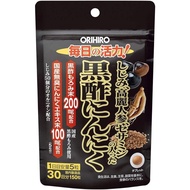 【Direct from Japan】Orihiro Black Vinegar Garlic with 150 capsules of Sesamin and Korean Red Ginseng, a 30-day supply. Contains Sesamin, clam, ornithine, Korean Red Ginseng, domestically produced black vinegar, and domestically produced odorless garlic ext