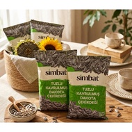 MATAHARI Dakota Sunflower Seeds Tuzlu Dakota Semechki Nasinnia's Sunflower Seeds TurkishOriginal