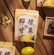 新品上市⭐⭐首朝檸檬乾甘草袋裝