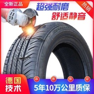 Tucson Hyundai Yueshengda Langdong 235/55 R19 Automobile Tire 235/65R17 Wear-ant 235/60 R18
