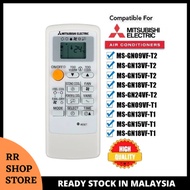 MITSUBISHI Air Cond Remote Control Replacement -MP04B MPO4A MP2B MP07A