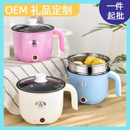 M-8/ Electric Caldron Small Power Student Dormitory Instant Noodle Pot Electric Chafing Dish Cooking Noodle Pot Mini Ele