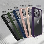 【NavJack】iPhone 14 Pro Max (6.7吋)-超抗摔軍規吸震保護殼 (六色任選)