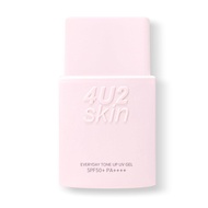 4U2 EVERYDAY TONE UP UV GEL SPF50+ PA++++ tone-up sunscreen Vegan