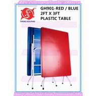 &lt; Ready Stock &gt; Twins Dolphin 2ft X 3ft Rectangle Table / Dining Table 2' x 3' ( Marble / Red / Blue ) / Meja Plastik