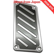 BRIGHTZ Grace GM Stainless Steel Foot Rest Cover Satin Silver [PEDAL-034] GM4 GM5 GM6 GM9 [Direct fr