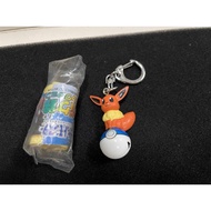 Pokemon Eevee Keychain Gashapon